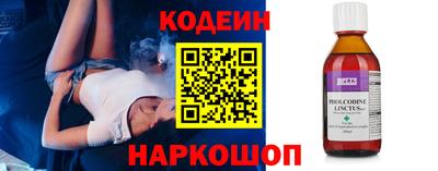 мдпв Волгодонск