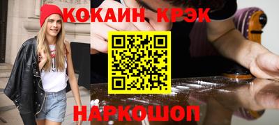 каннабис Апшеронск