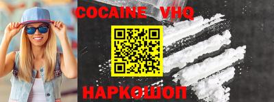 каннабис Апшеронск
