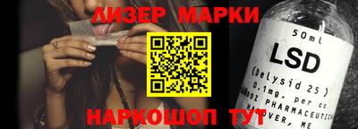 MDMA Premium VHQ Апрелевка