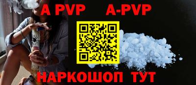 MDMA Premium VHQ Апрелевка