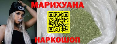 MDMA Premium VHQ Апрелевка