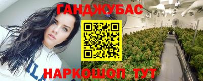 MDMA Premium VHQ Апрелевка