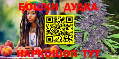 MDMA Premium VHQ Апрелевка