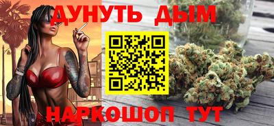 MDMA Premium VHQ Апрелевка
