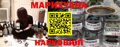 скорость Аша
