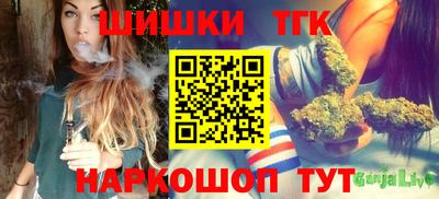 MDMA Premium VHQ Апрелевка