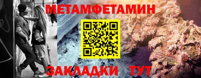 MDMA Premium VHQ Апрелевка