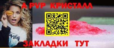 MDMA Premium VHQ Апрелевка