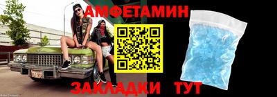 MDMA Premium VHQ Апрелевка