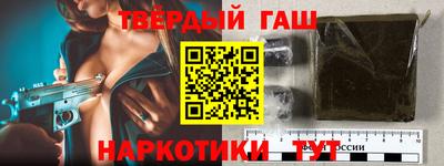 MDMA Premium VHQ Апрелевка