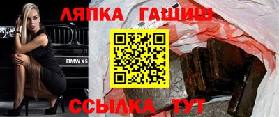 MDMA Premium VHQ Апрелевка