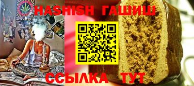MDMA Premium VHQ Апрелевка