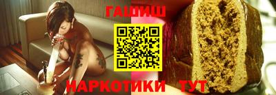 MDMA Premium VHQ Апрелевка