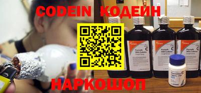 каннабис Апшеронск